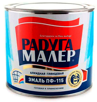 Эмаль ПФ-115 голубая 1,9кг Радуга