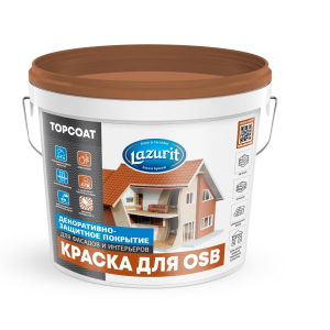 Краска Lazurit универсальная для OSB-плит акриловая 7,0кг