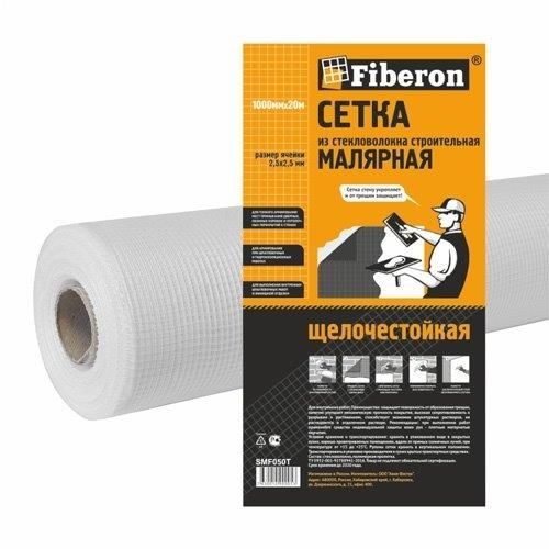 Сетка стеклотканевая  50г/м2 малярная 2,5х2,5мм 1х10м белая Fiberon