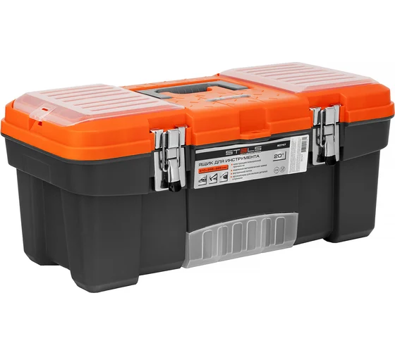 Ящик для инструмента 510х255х255 метал.замки Stels