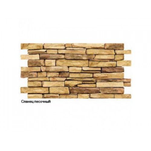 Панель ПВХ  980х498мм Сланец песочный