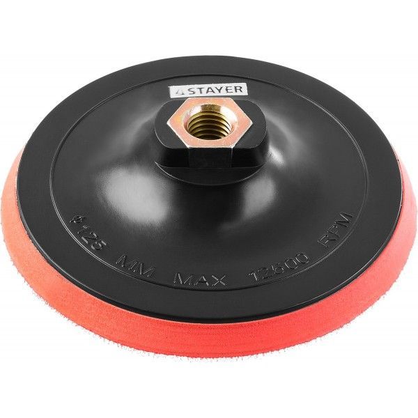 Тарелка опорная для АГШК 125мм Stayer