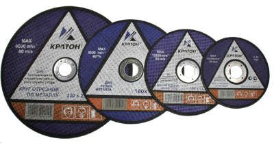 Круг отрезной 115х1,6х22,2мм металл Кратон