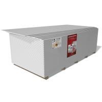 Гипсокартон  9,5мм 1,2х2,5 Danogips