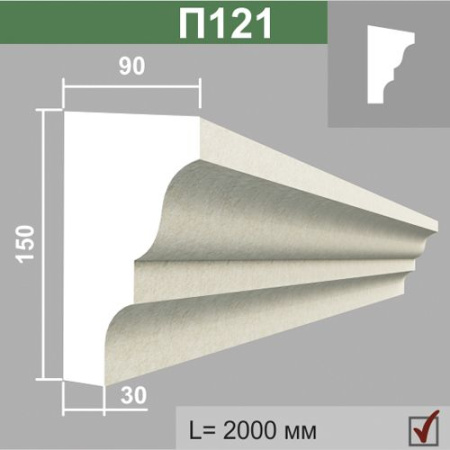 ФД Джем подоконник П121