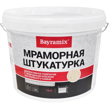Покрытие универсальное Bayramix Magnolia White мраморная штукатурка 0,5-1,0мм 15кг---