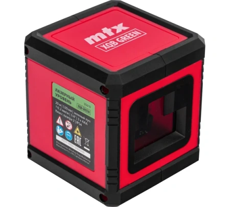 Нивелир лазерный 20м XQB Green Basic SET MTX