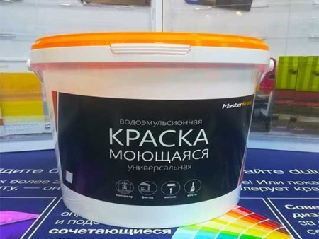 Краска Master Krass универсальная моющаяся  3,0кг-----