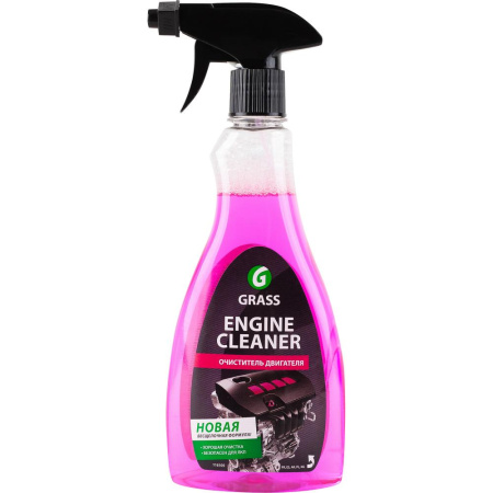 Средство д/очистки двигателя Engine Cleaner 0.6л аэрозоль Grass