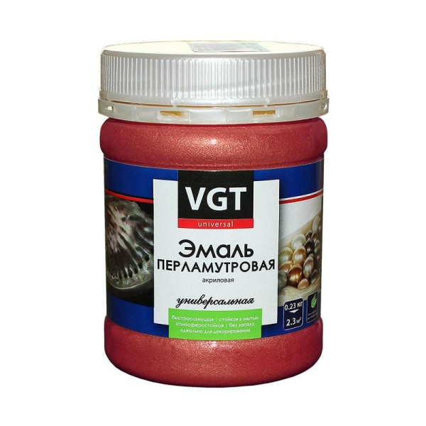 Эмаль ВГТ Перламутровая гранат 0,23кг(3)---