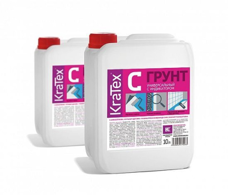 Грунтовка ГП( 5мм) универсальная 10л C с индик. Kratex