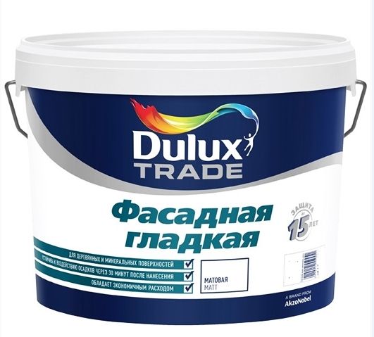 Краска Dulux Trade
